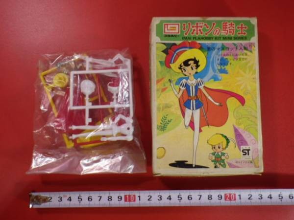 Sapphire, Ribbon No Kishi, Imai, Model Kit