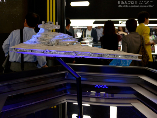 Imperial Star Destroyer, Star Wars, Bandai, Model Kit, 1/1700