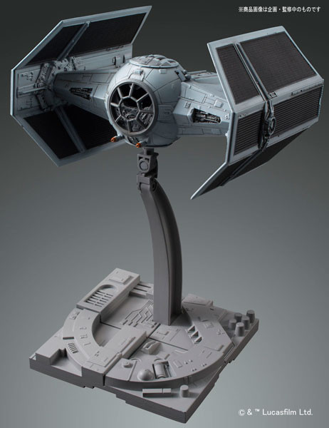 Darth Vader, Star Wars, Bandai, Model Kit, 1/72