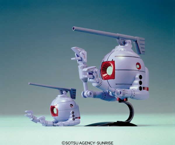 RB-79 Ball, Kidou Senshi Gundam, Bandai, Model Kit