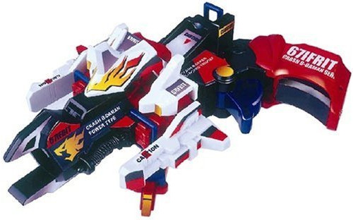 Justice Ifrit (Standard Color), Bakukyuu Hit! Crash B-Daman, Takara, Model Kit, 1/1
