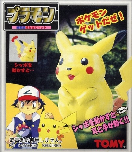 Pikachu, Pocket Monsters, Tomy, Model Kit