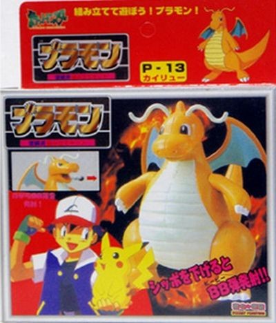 Kairyu, Pocket Monsters, Tomy, Model Kit