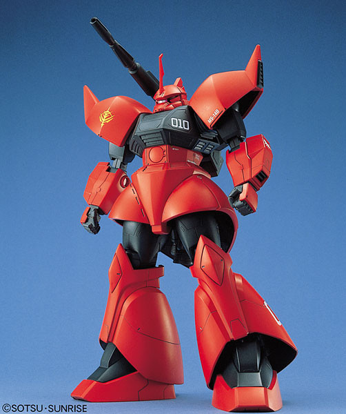 MS-14C Gelgoog Cannon, MSV, Bandai, Model Kit, 1/100