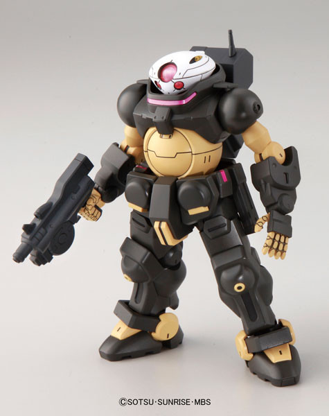 GH-001 Grimoire, Gundam Reconguista In G, Bandai, Model Kit, 1/144, 4543112932297