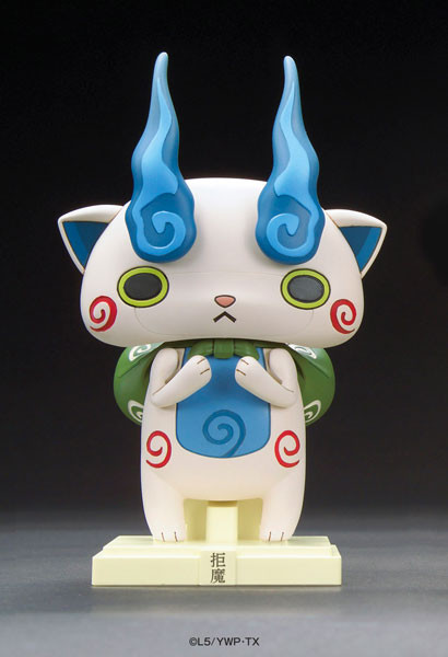 Komasan, Youkai Watch, Bandai, Model Kit
