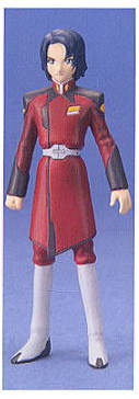 Athrun Zala, Kidou Senshi Gundam SEED, Bandai, Model Kit, 1/20
