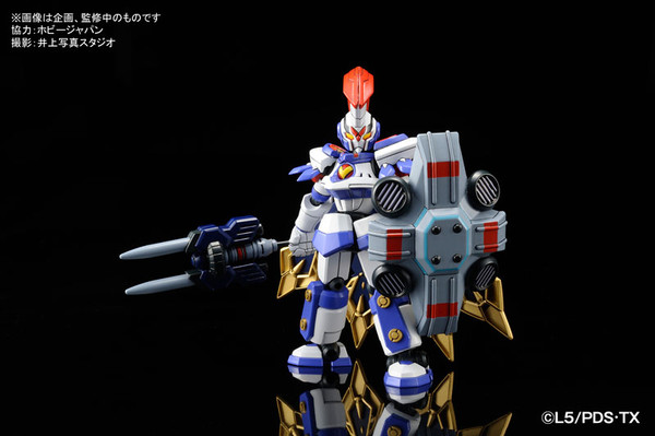 LBX Achilles II, Danball Senki Wars, Bandai, Model Kit
