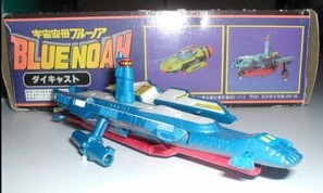 Blue Noah, Uchuu Kuubo Blue Noah, Nomura Toys, Model Kit