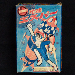 Azuma Hikaru, Kousoku Esper, Imai, Model Kit