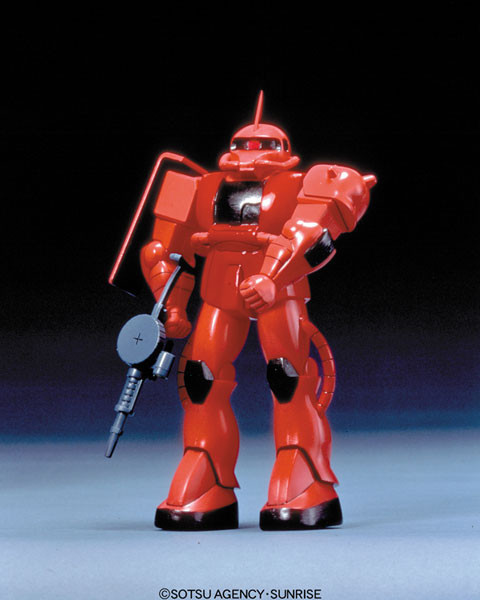 MS-06S Char Aznable's Zaku II Commander Type, Kidou Senshi Gundam, Bandai, Model Kit, 1/144