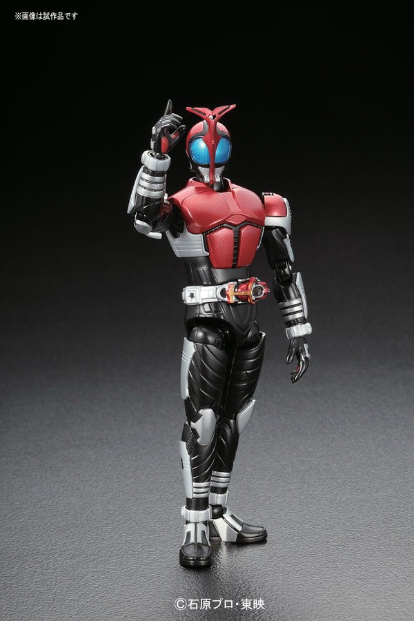Kamen Rider Dark Kabuto, Kamen Rider Kabuto, Kamen Rider Kabuto, Bandai, Model Kit