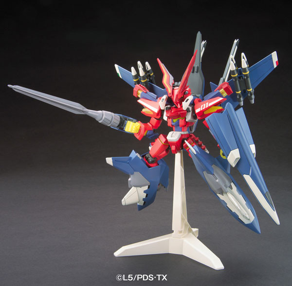 LBX Dot-Blastrizer G-Ext, Danball Senki Wars, Bandai, Model Kit