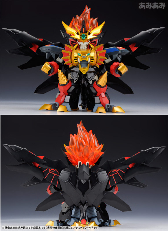 Genesic Gaogaigar, Yuusha-Ou GaoGaiGar Final, Kotobukiya, Model Kit