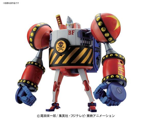 Franky Shogun, One Piece, Bandai, Model Kit