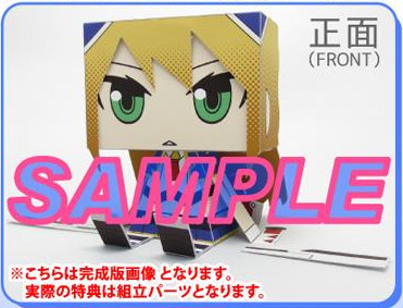 Noel Vermillion, BlazBlue: Chrono Phantasma, Cospa, Model Kit