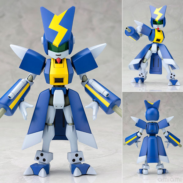 Cyandog, Medarot, Kotobukiya, Model Kit, 1/6
