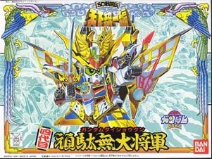 Yondaime Gundam Daishogun, SD Gundam BB Super Deformed, SD Sengokuden Tenka Touitsu Hen, Bandai, Model Kit