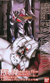 EVA-04, Shin Seiki Evangelion, Bandai, Model Kit