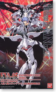 EVA-MP, Fuyutsuki Kouzou, Keel Lorenz (Saishuusen Shiyou), Shin Seiki Evangelion, Bandai, Model Kit