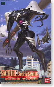Aida Kensuke, Horaki Hikari, Sachiel, Shin Seiki Evangelion, Bandai, Model Kit