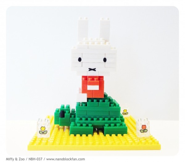 Miffy, Miffy At The Zoo, Kawada, Model Kit
