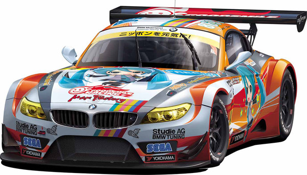 Hatsune Miku (BMW Z4 GT3 - Round 1 (Okayama)), GOOD SMILE Racing, Hatsune Miku And Future Stars: Project Mirai, Fujimi, Model Kit, 1/24