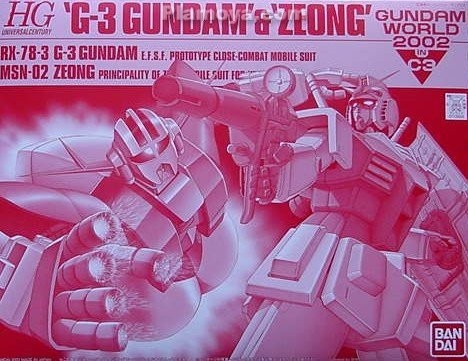 MSN-02 Zeong, Kidou Senshi Gundam, Bandai, Model Kit, 1/144