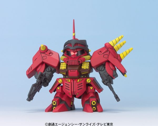 Zapper Zaku, SD Gundam Force, Bandai, Model Kit