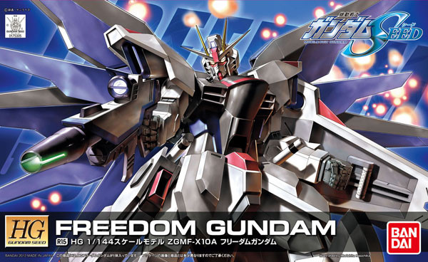 ZGMF-X10A Freedom Gundam (Remaster), Kidou Senshi Gundam SEED, Bandai, Model Kit, 1/144
