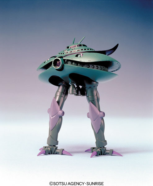MA-08 Big Zam, Kidou Senshi Gundam, Bandai, Model Kit, 1/550