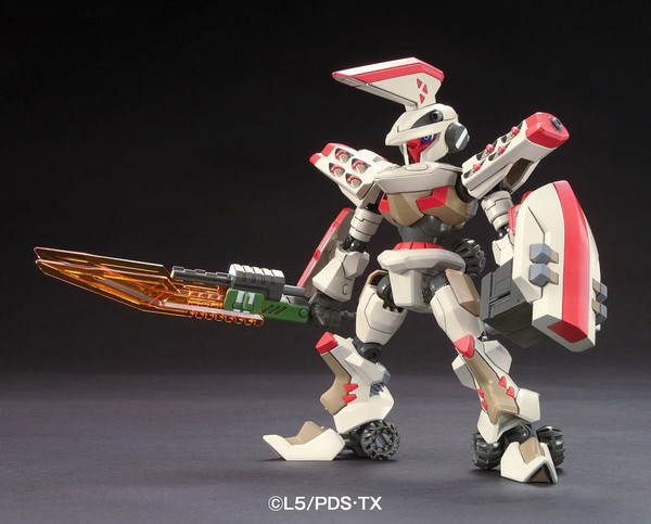 LBX Dot-Phaser, Danball Senki Wars, Bandai, Model Kit