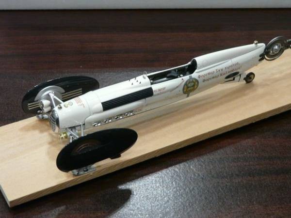 Dio's Vanship, Last Exile: Gin`yoku No Fam, Mokei Tomo, Model Kit, 1/72