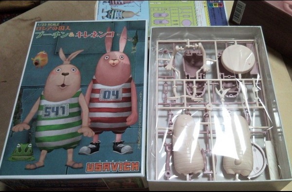 Kirenenko, Usavich, Pony Canyon, Model Kit, 1/23