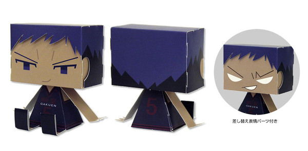 Aomine Daiki, Kuroko No Basket, Cospa, Model Kit