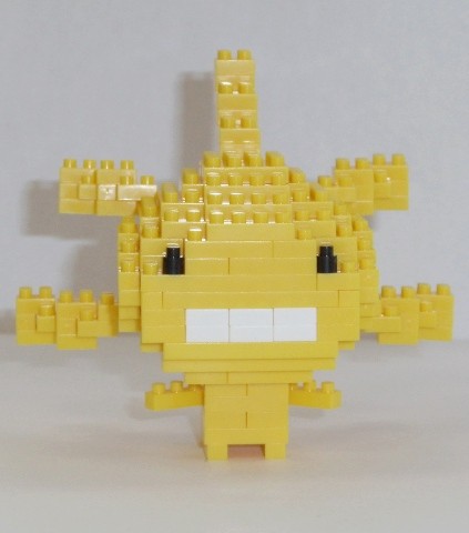 Aspergillus oryzae, Moyashimon, Kawada, Model Kit
