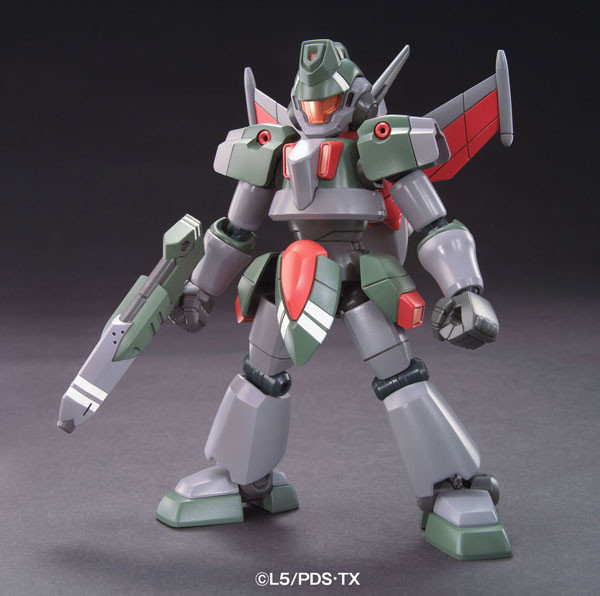 LBX Buster, Danball Senki W, Bandai, Model Kit