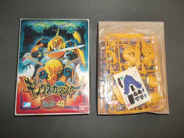 King Sccasher, NG Knight Lamune & 40, Bandai, Model Kit