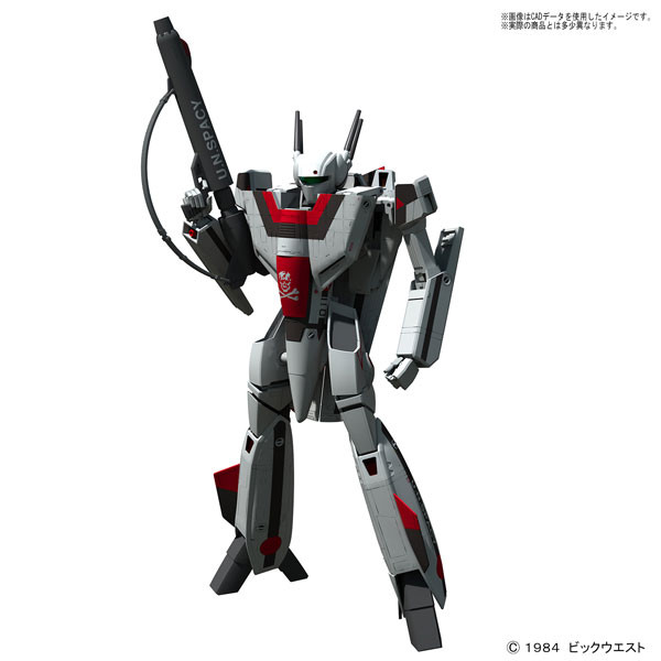 VF-1A Valkyrie (Ichijou Hikaru Use), Choujikuu Yousai Macross, Bandai, Model Kit, 1/72