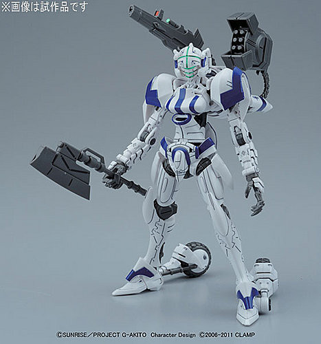Alexander Type-02 (Type-02 Ryo Custom), Code Geass Gaiden: Boukoku No Akito, Bandai, Model Kit, 1/35