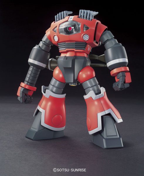 MSM-08 Zogok (Unicorn), Kidou Senshi Gundam UC, Kidou Senshi Gundam ZZ, Bandai, Model Kit, 1/144