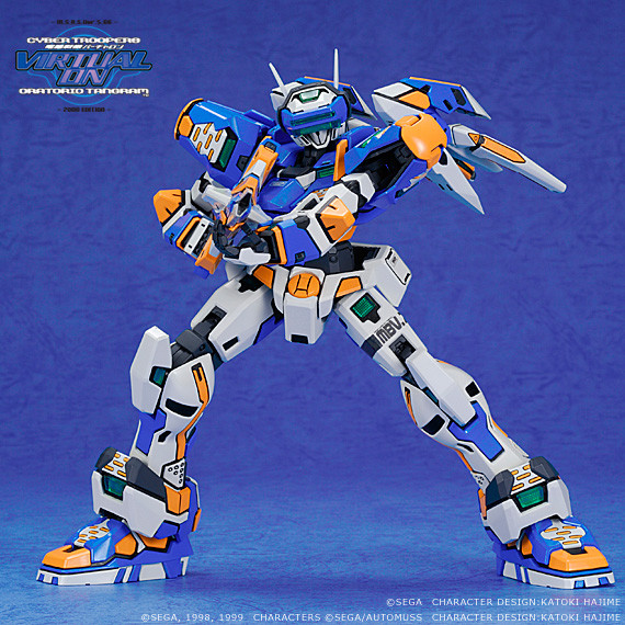 MBV-707-G Temjin (VR01 1/100 MBV-707-G Temjin), Dennou Senki Virtual-On Oratorio Tangram, Volks, Model Kit, 1/100