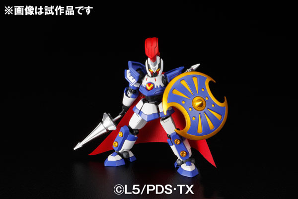 LBX Achilles, Danball Senki, Bandai, Model Kit
