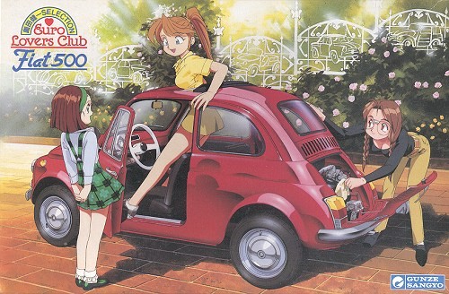Fiat 500 'Euro Lover's Club', Gunze Sangyo, Model Kit, 1/24, 4973028514575