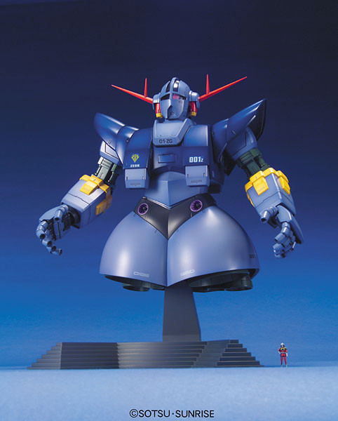 MSN-02 Zeong, Kidou Senshi Gundam, Bandai, Model Kit, 1/100