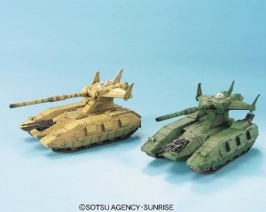 HT-01B Magella Attack, Kidou Senshi Gundam, Kidou Senshi Gundam: Dai 08 MS Shotai, Bandai, Model Kit, 1/144