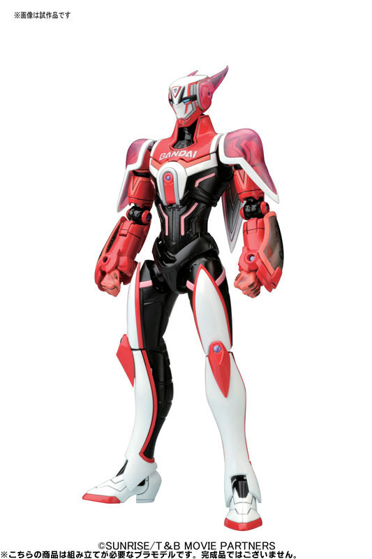 Barnaby Brooks Jr., Tiger & Bunny, Bandai, Model Kit