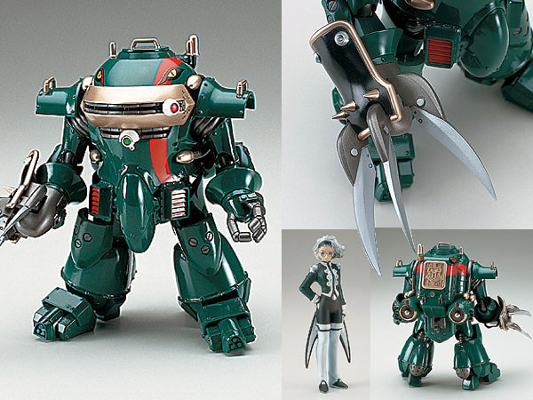 Koubu F For Lobelia, Sakura Taisen: Ecole De Paris, Wave, Model Kit, 1/24