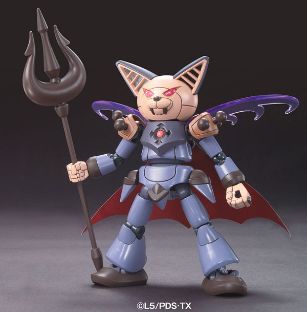 LBX Vampire Cat, Danball Senki W, Bandai, Model Kit