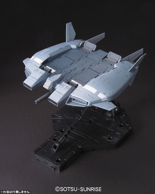 Base Jabber, Kidou Senshi Gundam UC, Bandai, Model Kit, 1/144, 4543112765109